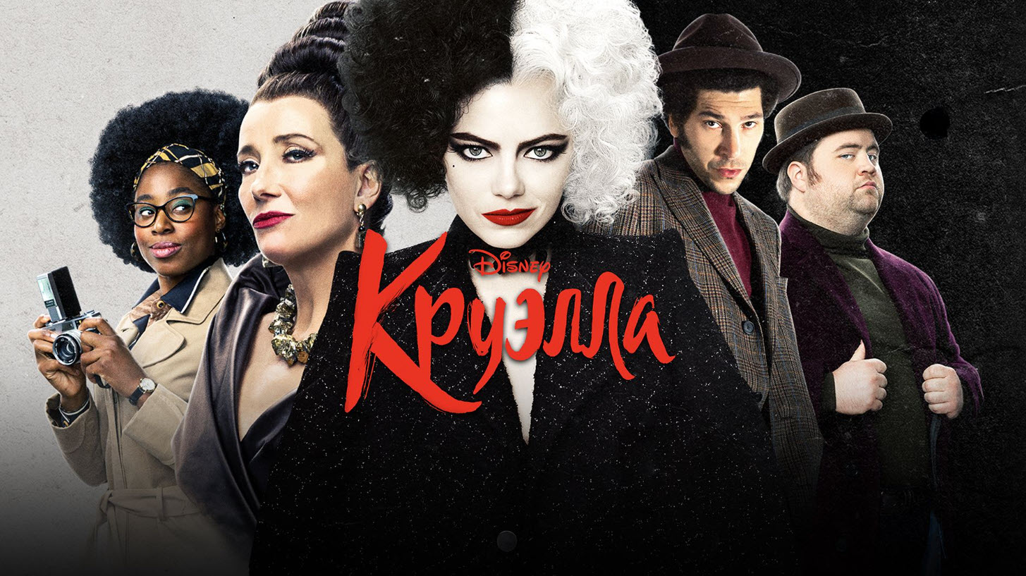 movie-banner-image