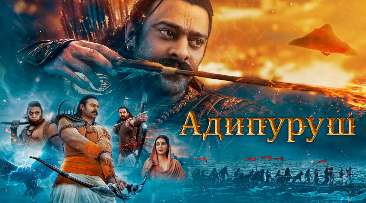 movie-banner-image
