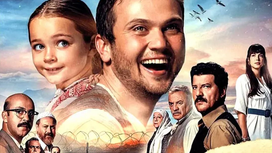 movie-banner-image